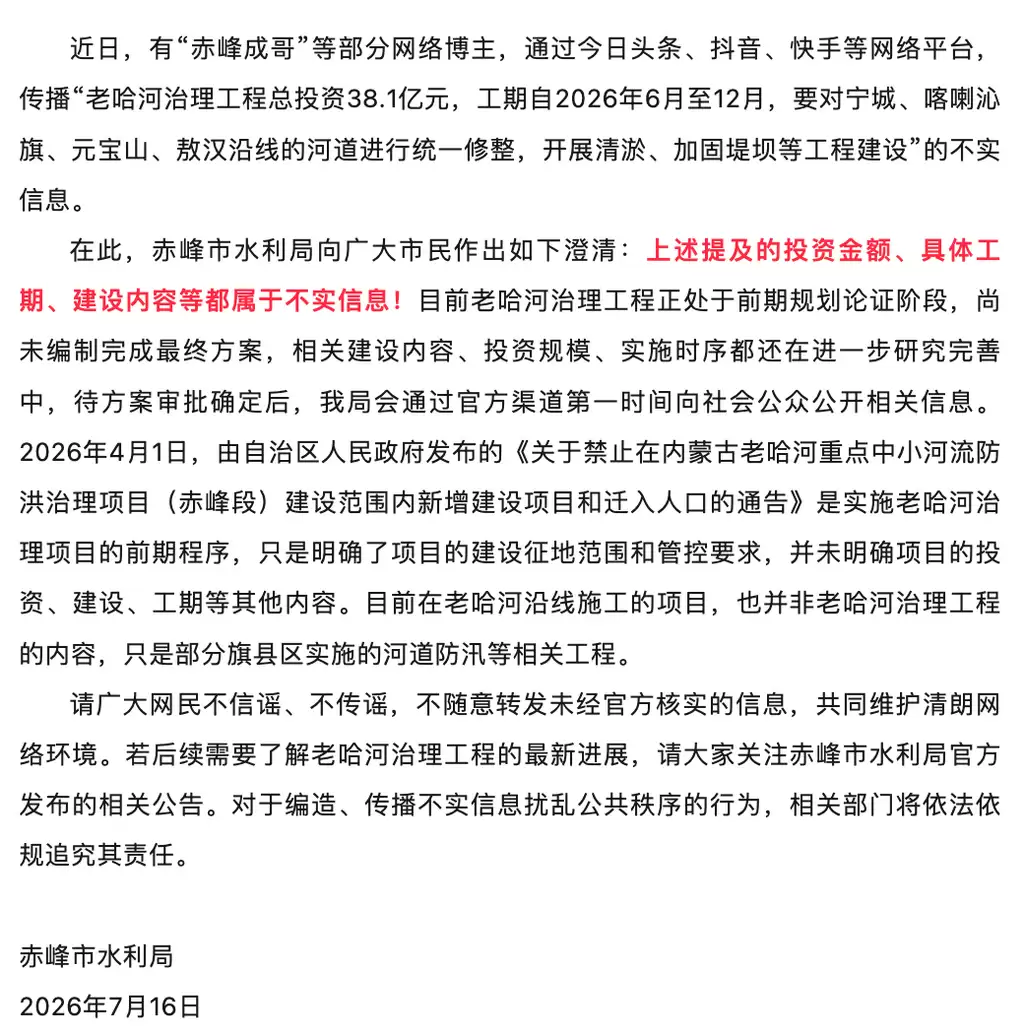 54884f75638ac4ae1fb9d1c8f9788beb.png.webp