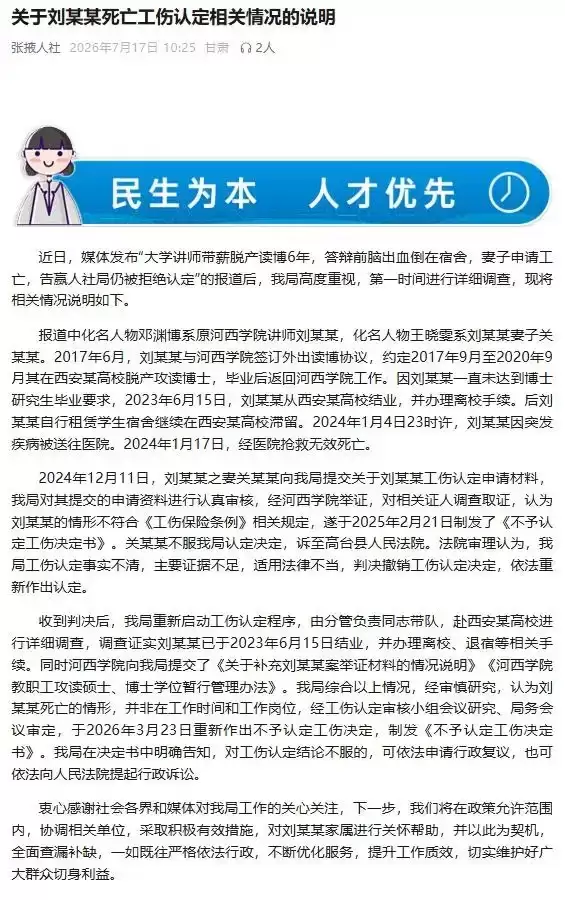 cfa54eda1f322b17c78457bc19e02acf.png.webp