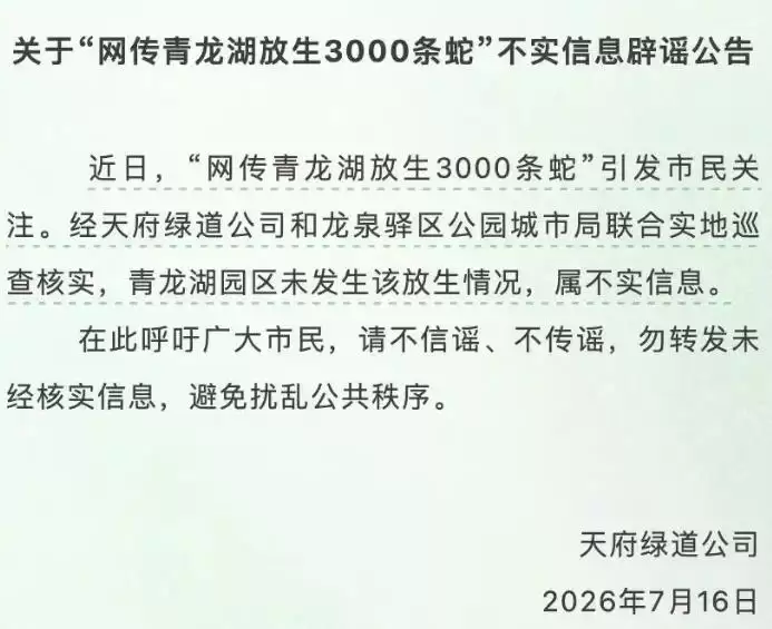 dbf36dc4f751b6d662db944cc2772d4a.png.webp