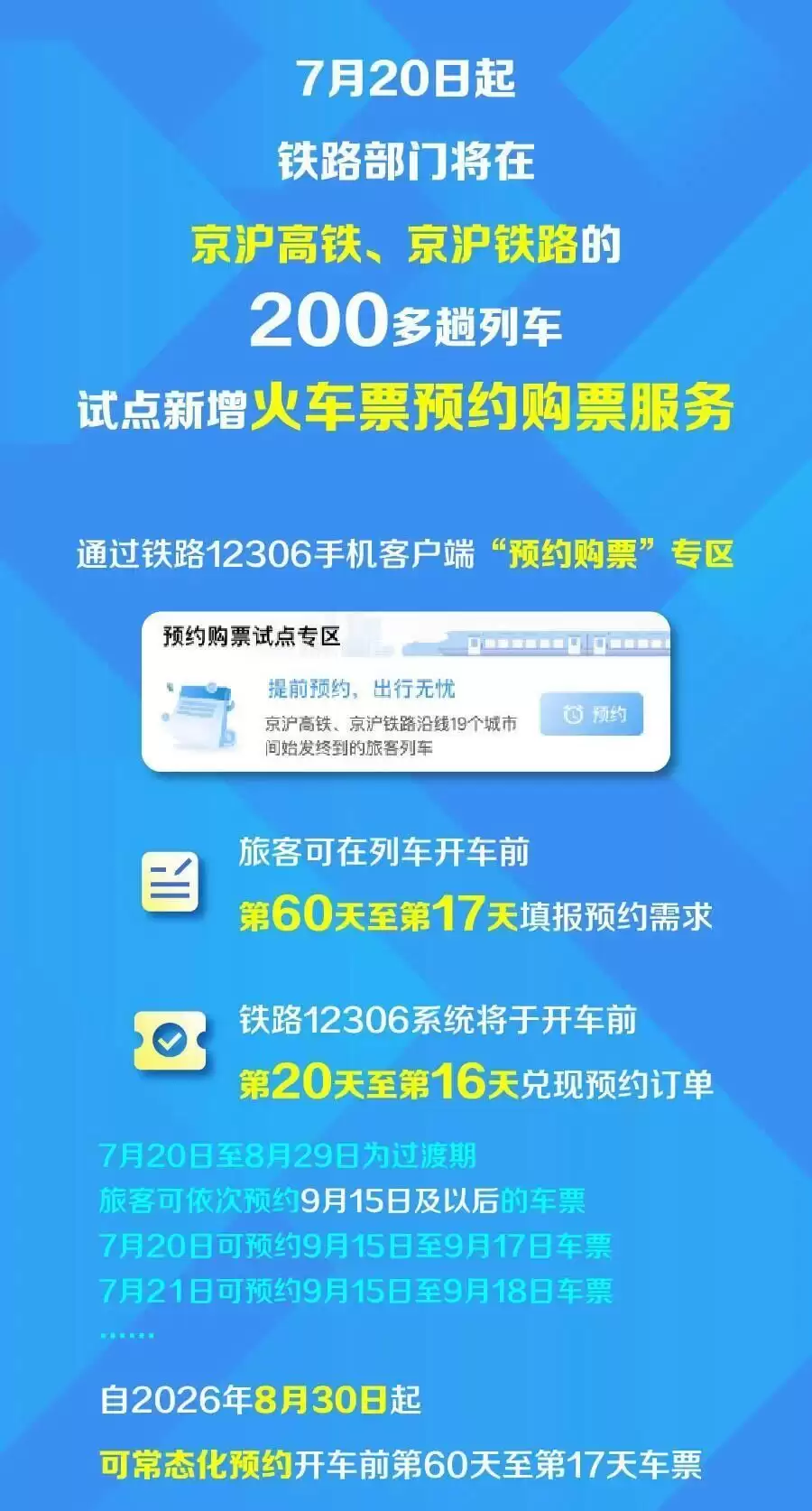 b4e7a6cf3118c952bfabbcd1ada8250e.webp.webp