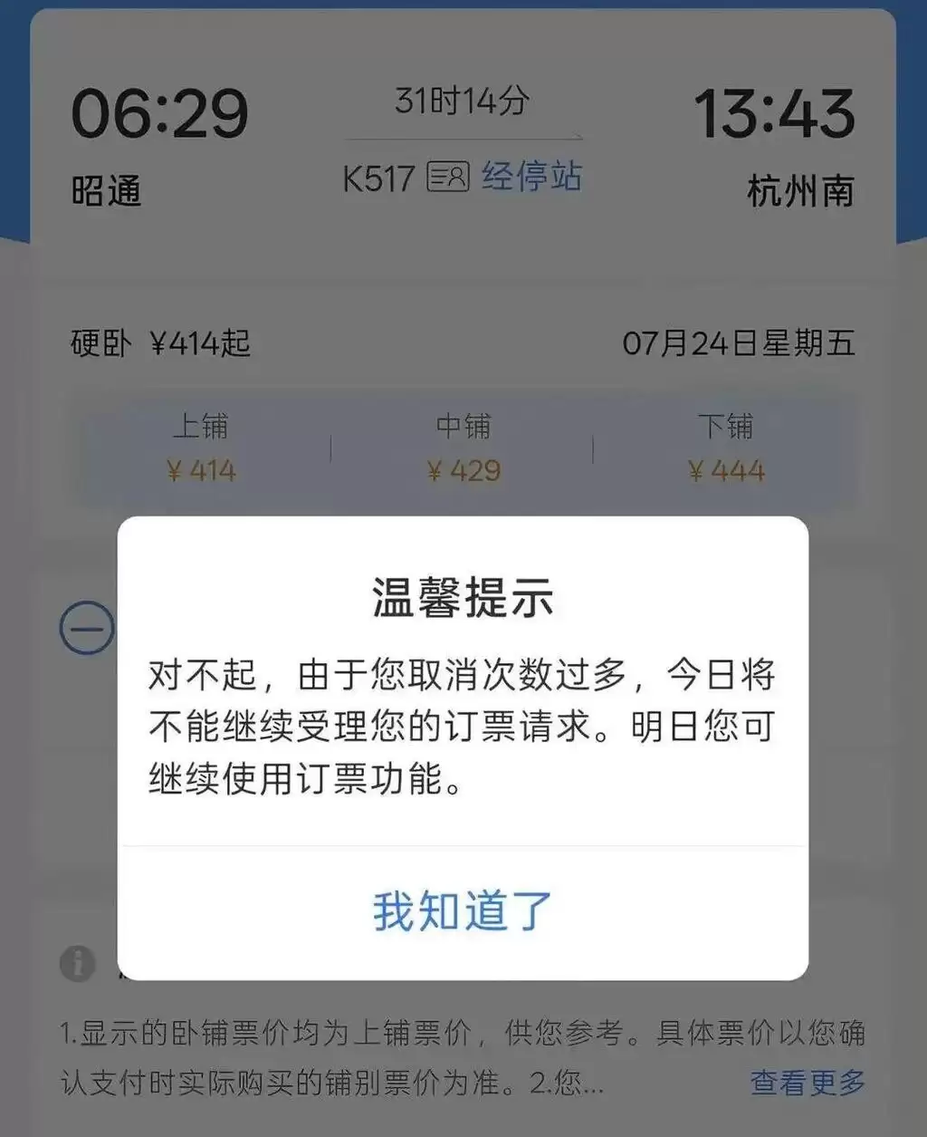 938cbd9cef4fe65e1c61f71ca5242ea2.webp.webp