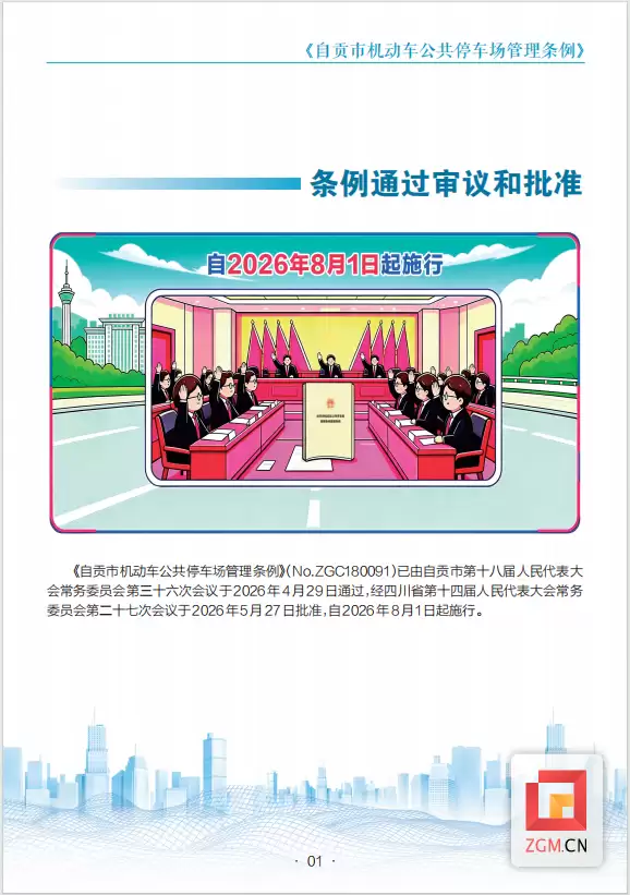 009f206ba3033b41b3014f3c83598a0a.png.webp