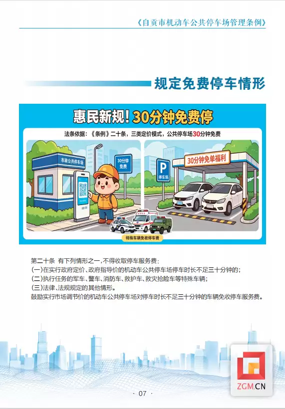 f4175a9bc13f949e2d83476e8faaa5b0.png.webp