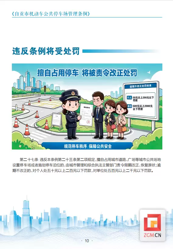 f1dc8061d52dcca8d41faad52ae78c87.png.webp