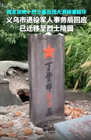 dc8579f75f8f9d73c1288bee43e67a1c.png.webp
