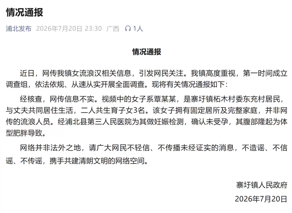 bd4108811fa38e61e4d43717ea505e86.png.webp