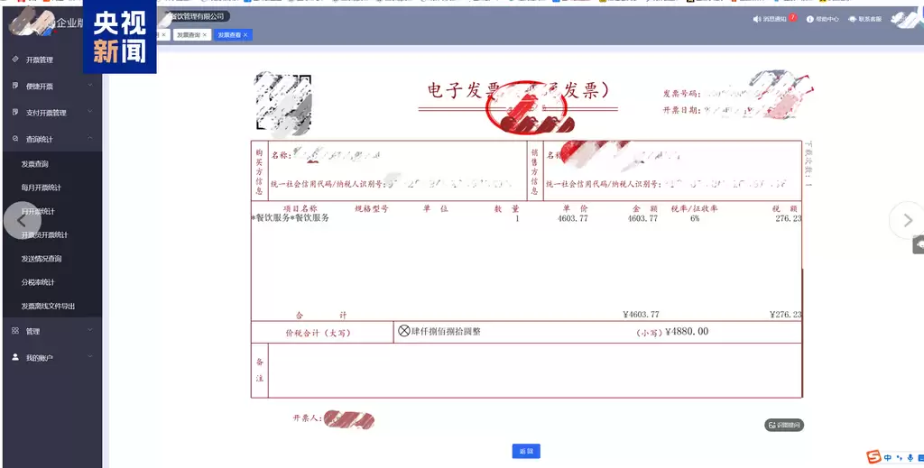 ee2eb934a9dd6f470ec8e63680be85c5.png.webp