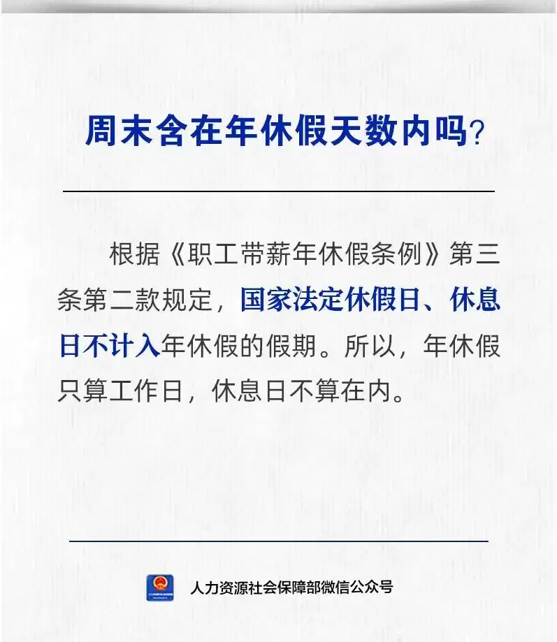 eea8c4e99b5dc8131d287cf963ee54a8.webp.webp