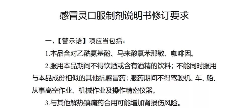 feb01490fb3b6646b1c265f3eba570e2.png.webp