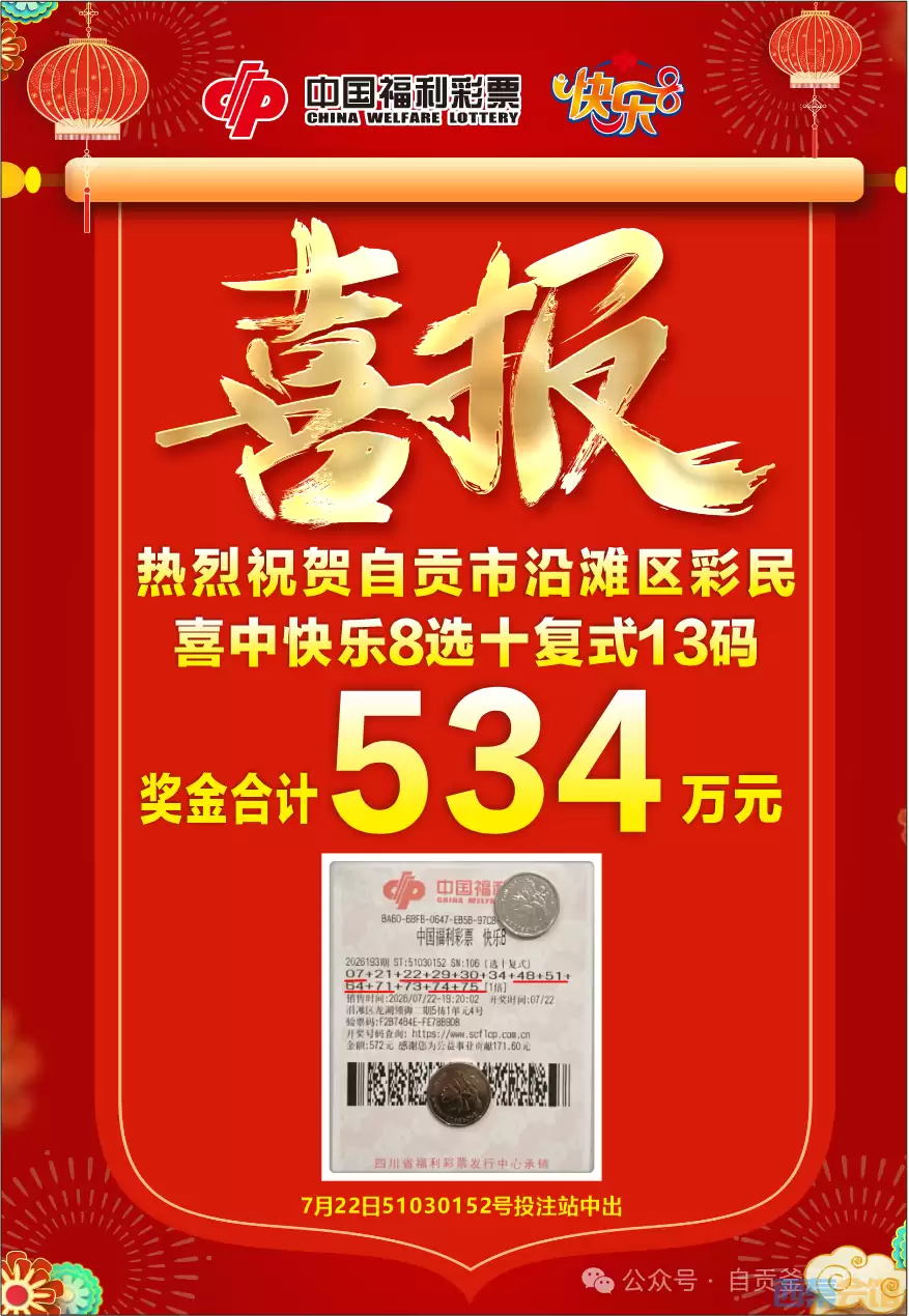 095037bzz5xy996z3pxplv.png.webp