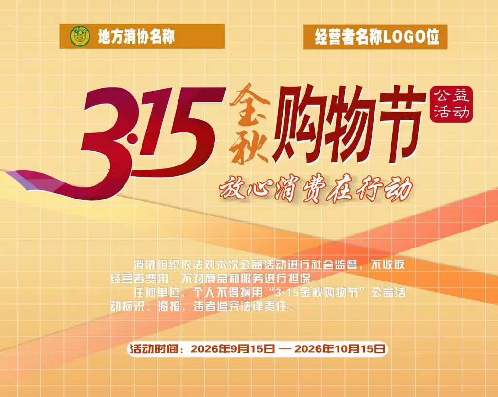 19fa7e366fb163fb52b0d8cca47b1478.png.webp