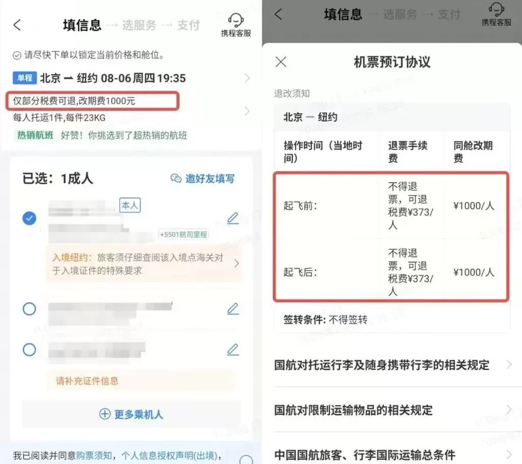 9b861e58184c0e3b6344b75fd81bcb41.webp.webp