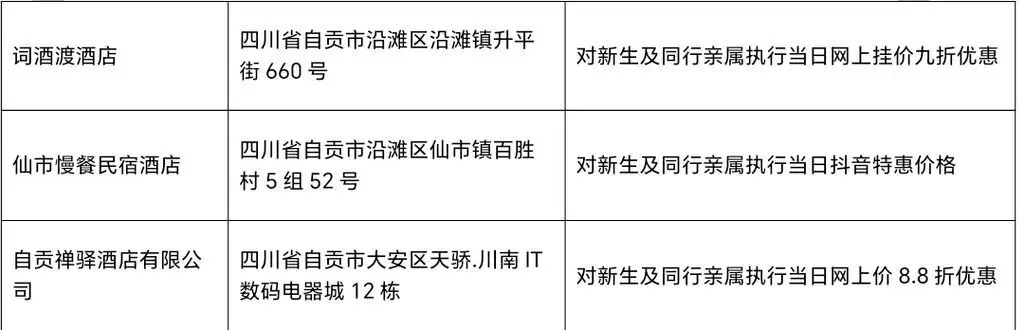 43b11a67ed322f5ed8eccc2293a80acb.webp.webp