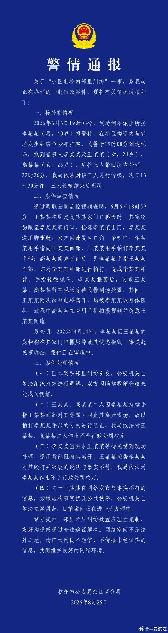 6a97b550f17b0.png.webp