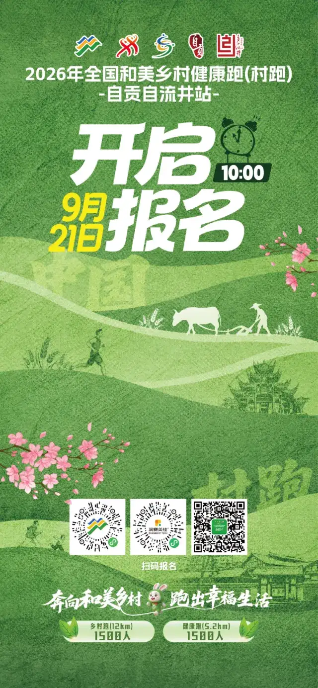 76e387814496c787c3d41a89fb2bf4b4.png.webp