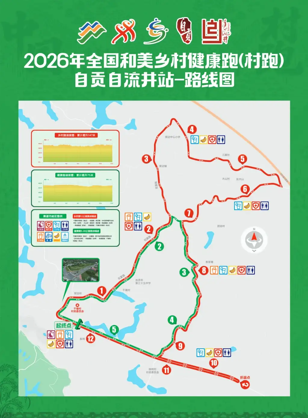 4631a82e0ddb0a53efd3aad0ffb467e6.png.webp