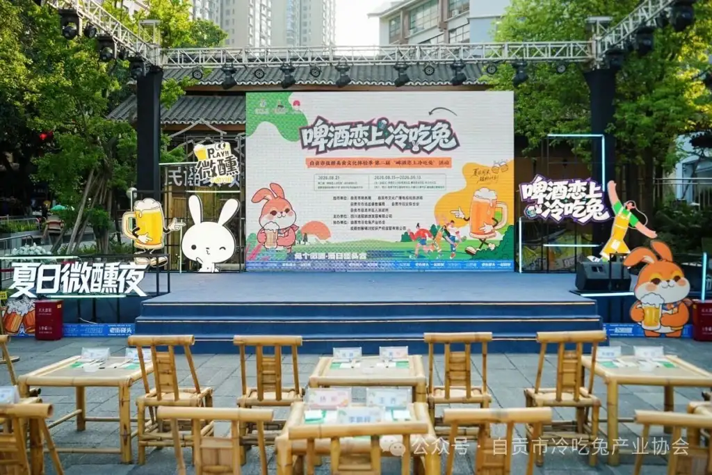 661a80634be3debb5693dc44bbe5cb24.png.webp