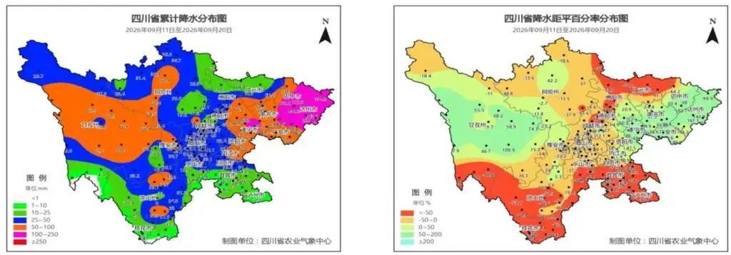 秋雨持续！国庆节前四川有3次降水过程，中秋假期盆东北或有大到暴雨