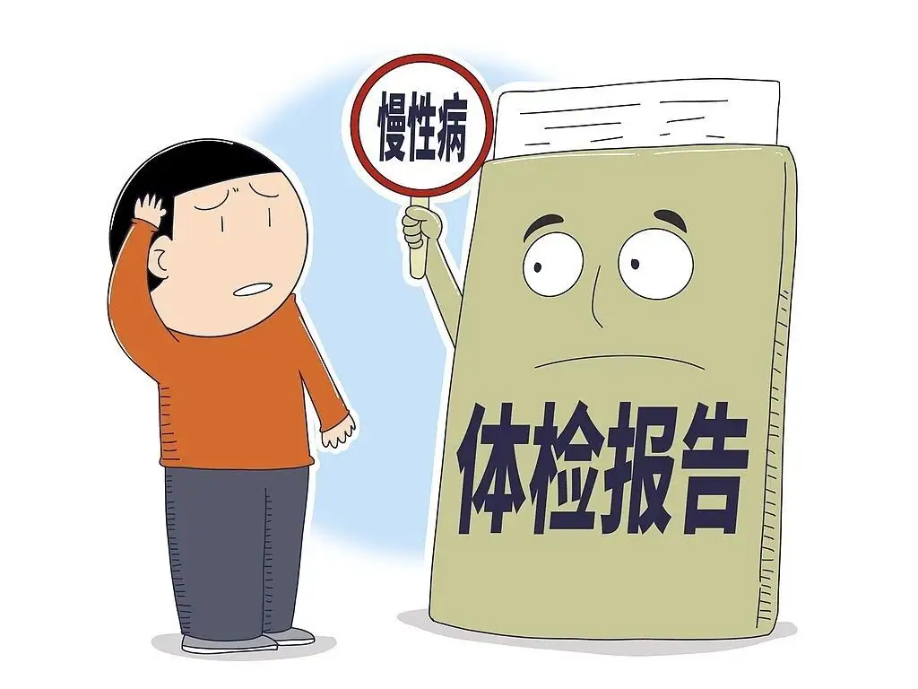 cbf2e9580d0cdafb38ff5ecc9a2984f0.webp.webp