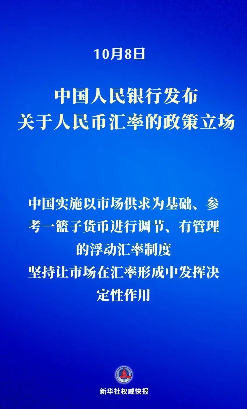 62ff597e75a2b7310c73231a708f1895.webp.webp