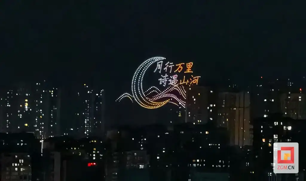 d73bdc156bf4137e3814ccb59f95ea80.webp.webp