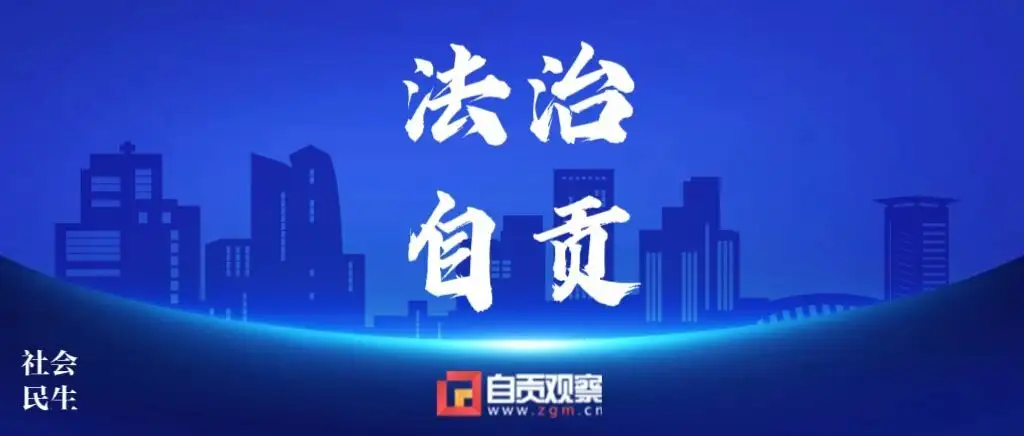 91e1691a71cbd49ab72a1fc820cd87be.webp.webp