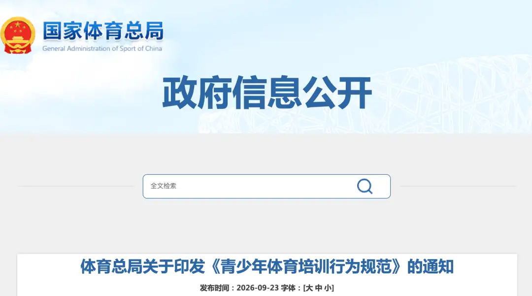 6ac742ab766f8.png.webp