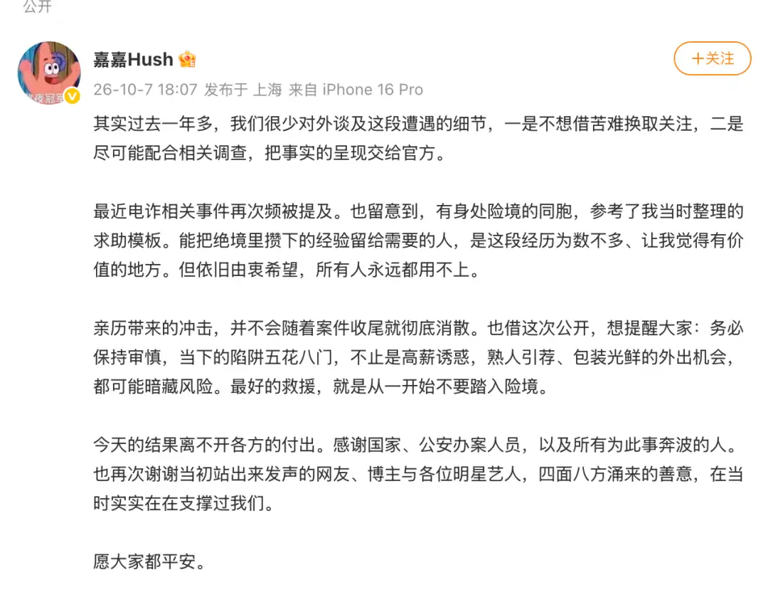 6ac724a618af9.png.webp