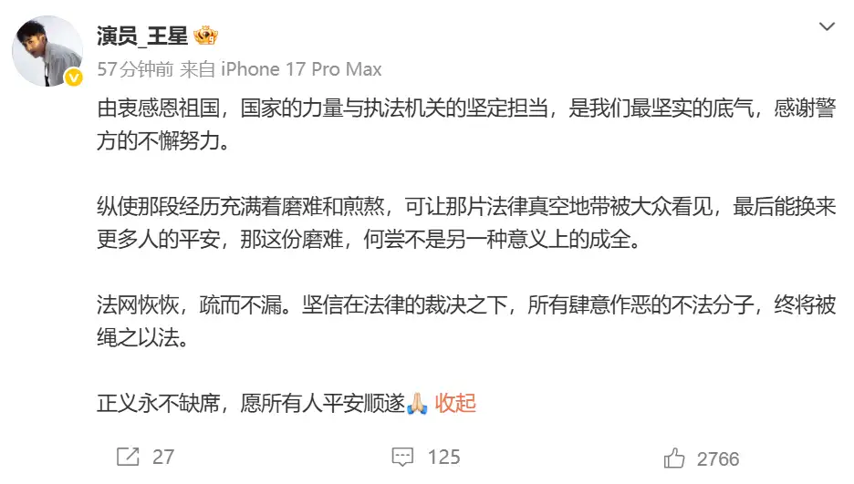 6ac724a618a89.png.webp