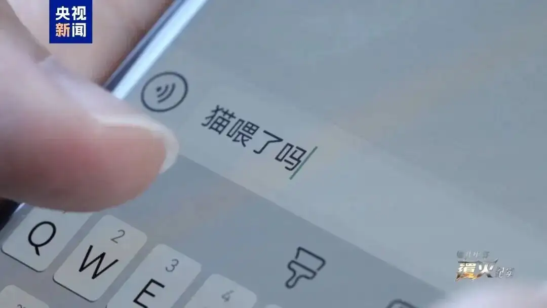 6ac724a618c38.jpeg.webp