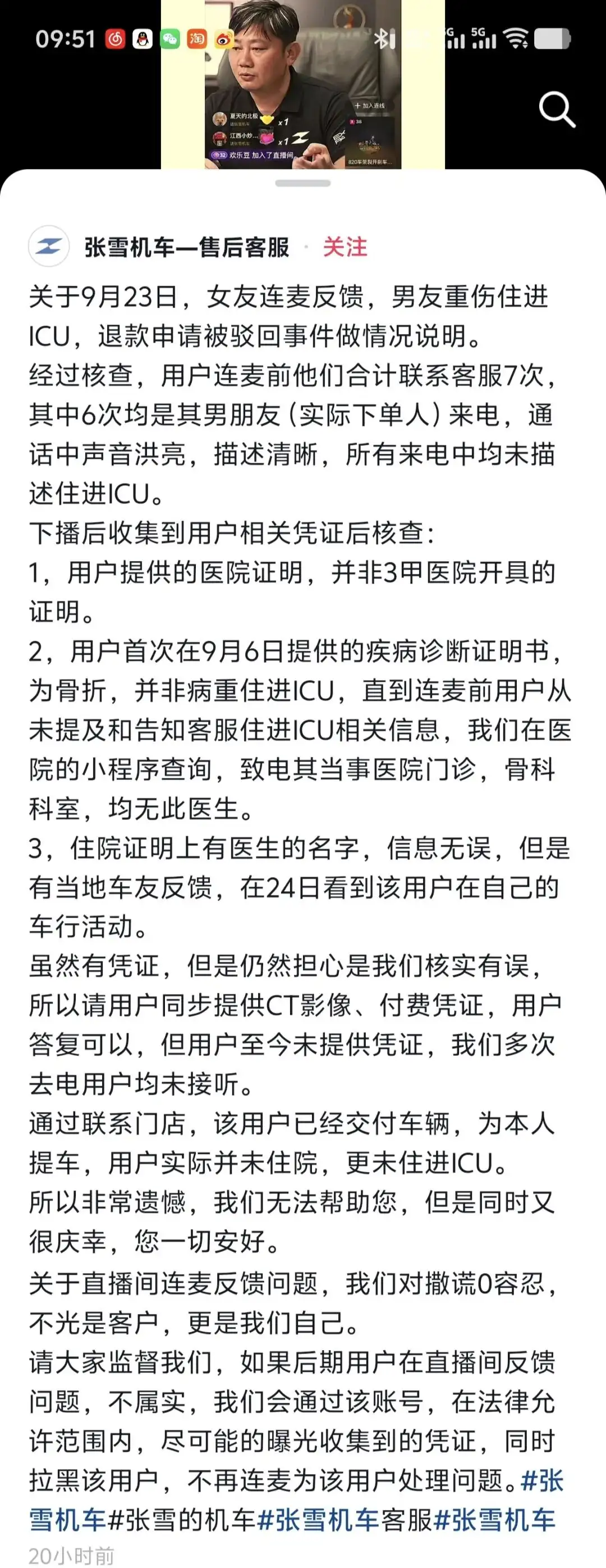 6ac7247cce88f.webp.webp