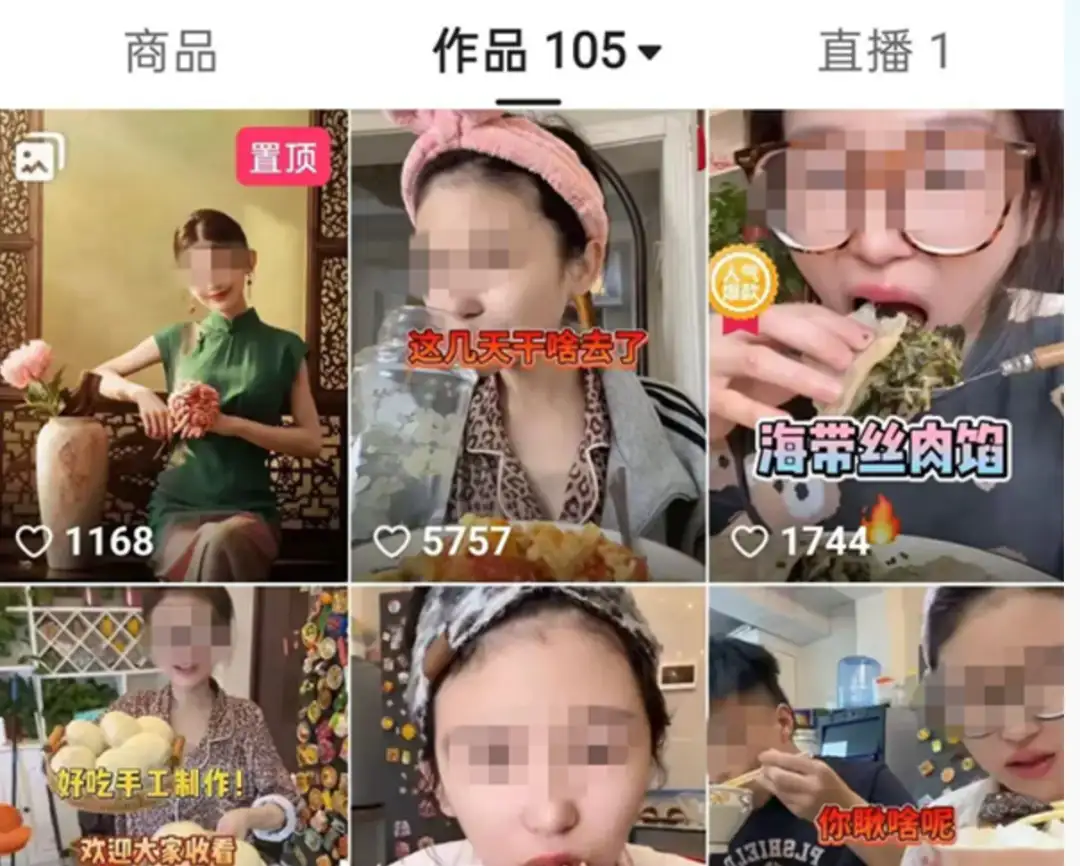 6ac9c884b28ed.png.webp