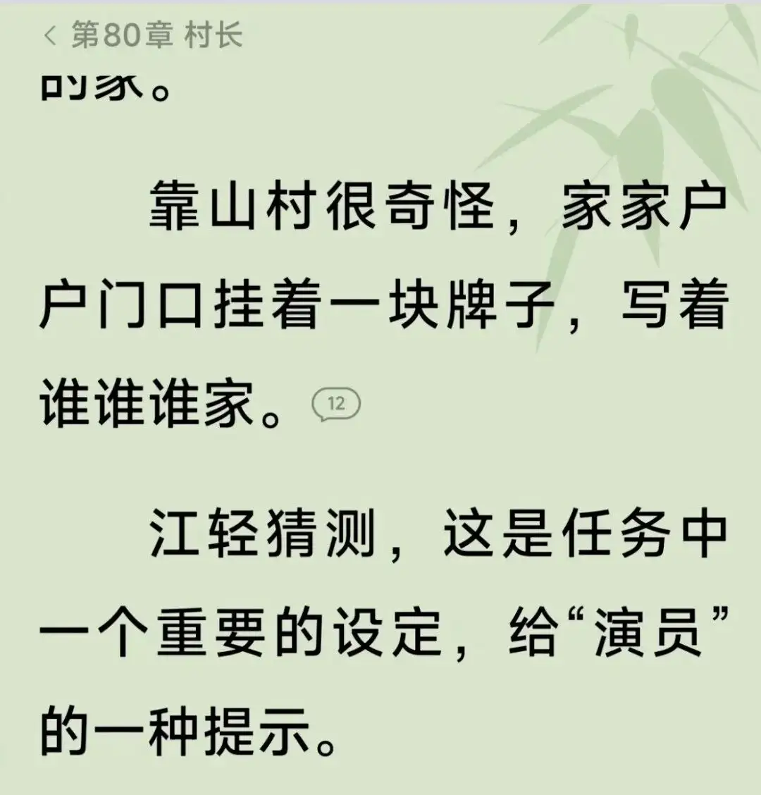 6ac9c81c4930d.jpeg.webp