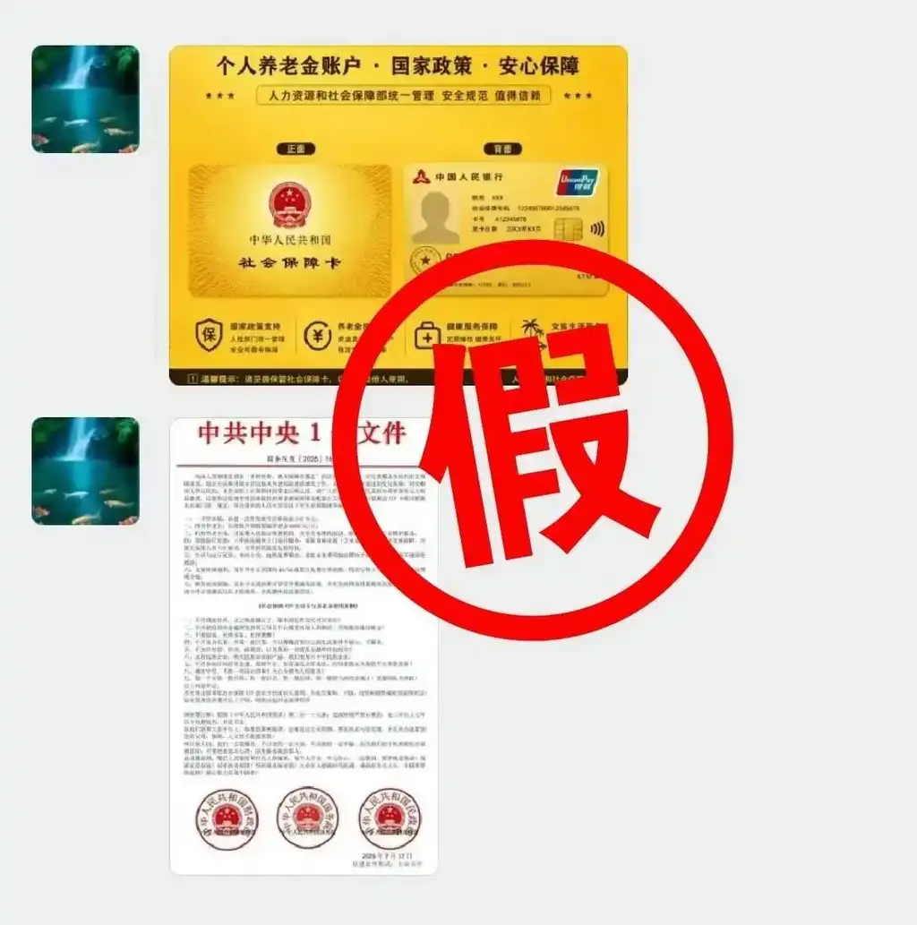 4096f7366f1ad702934c069e9ba8152e.png.webp