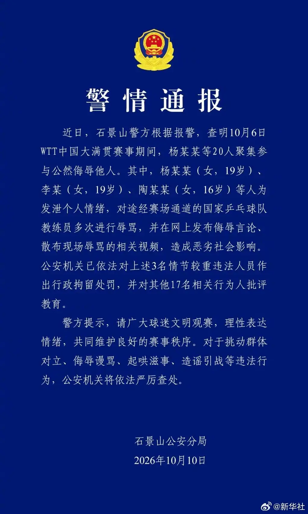 11eda30c50c31d0fce8857ca0ec97d1a.png.webp