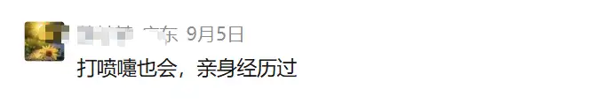 6ad99b0c8b098.png.webp