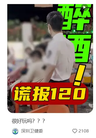 6ad99aeba0f6c.png.webp