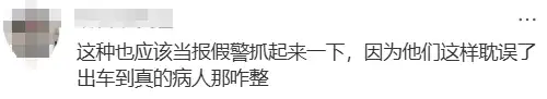 6ad99aeba1073.png.webp