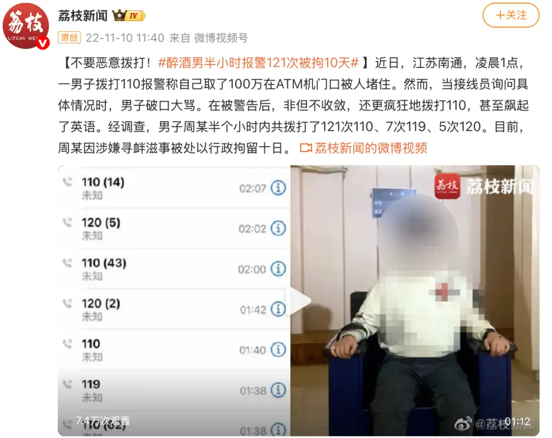 6ad99aeba111a.png.webp