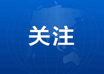 外卖怎么点才安全？四川省市场监管局发布“点餐避坑指南”